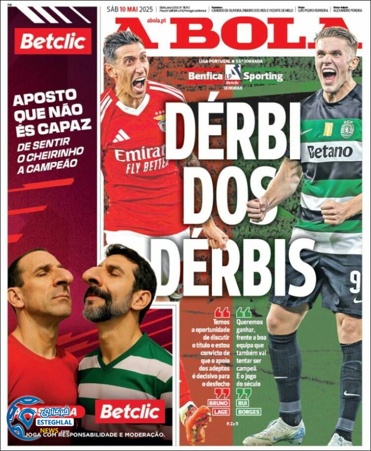 روزنامه ورزشی آبولا شنبه 20 اردیبهشت 1404  