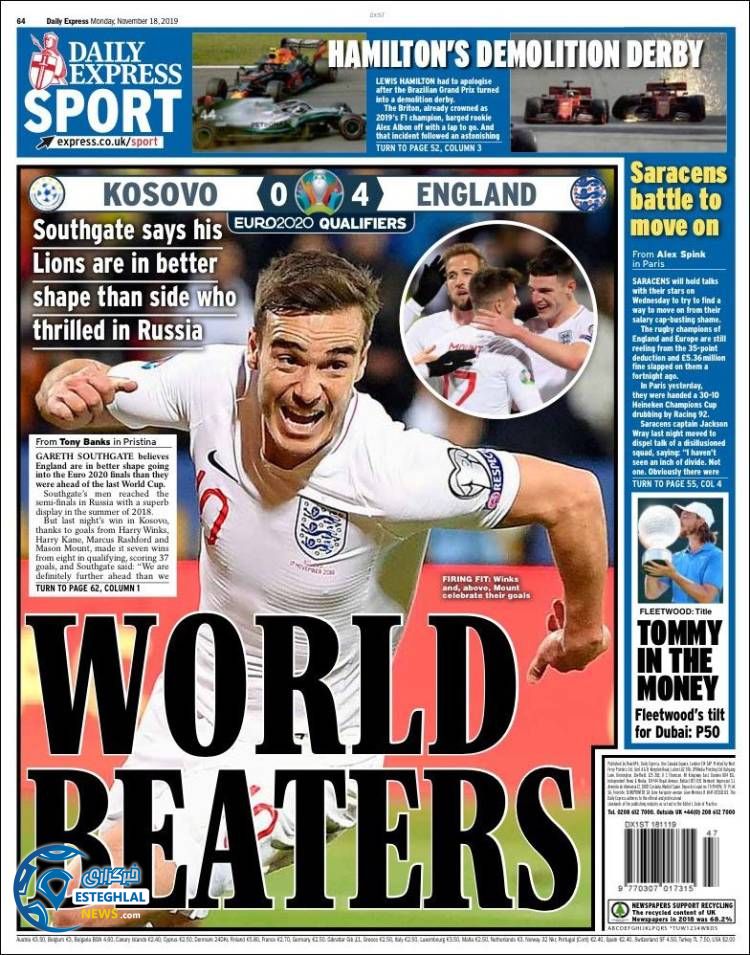 روزنامه ورزشی اکسپرس اسپورت دوشنبه 27 آبان 1398