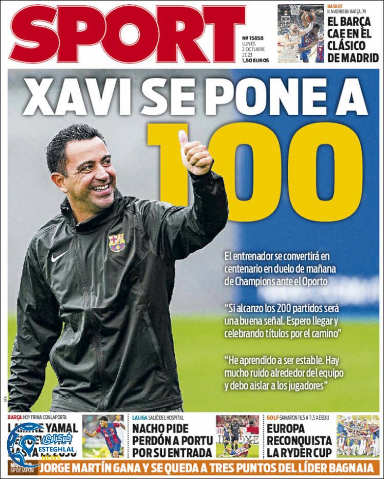 روزنامه ورزشی  اسپورت دوشنبه 10 مهر 1402