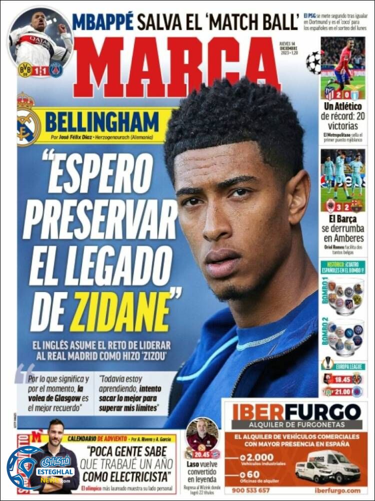 روزنامه  ورزشی مارکا پنجشنبه 23 آذر 1402 