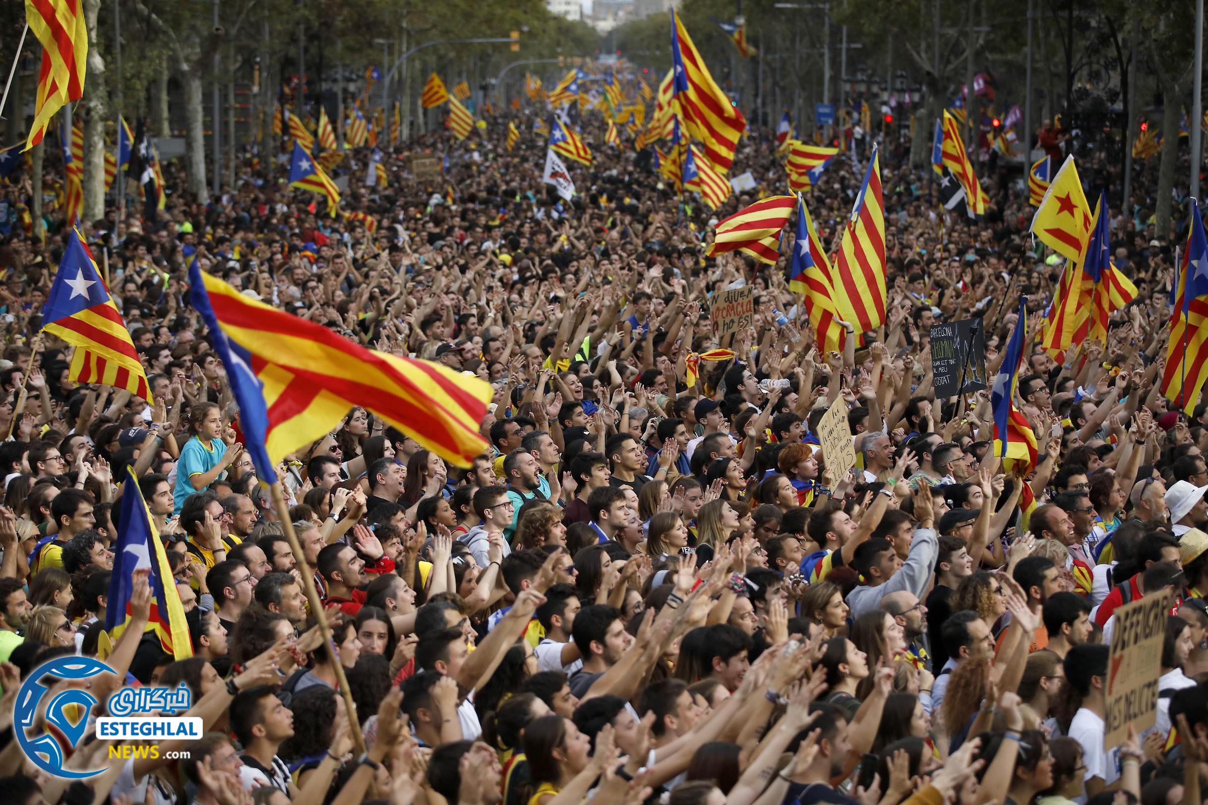 لالیگا اسپانیا