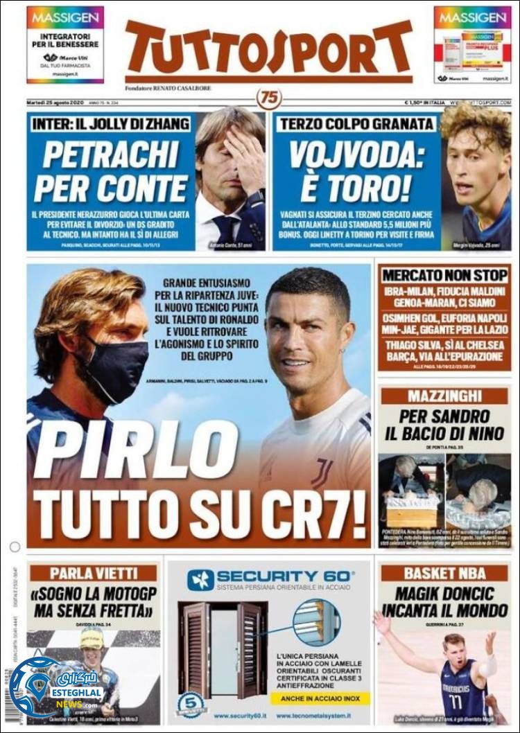 روزنامه ورزشی توتو اسپورت سه شنبه 4 شهریور 1399