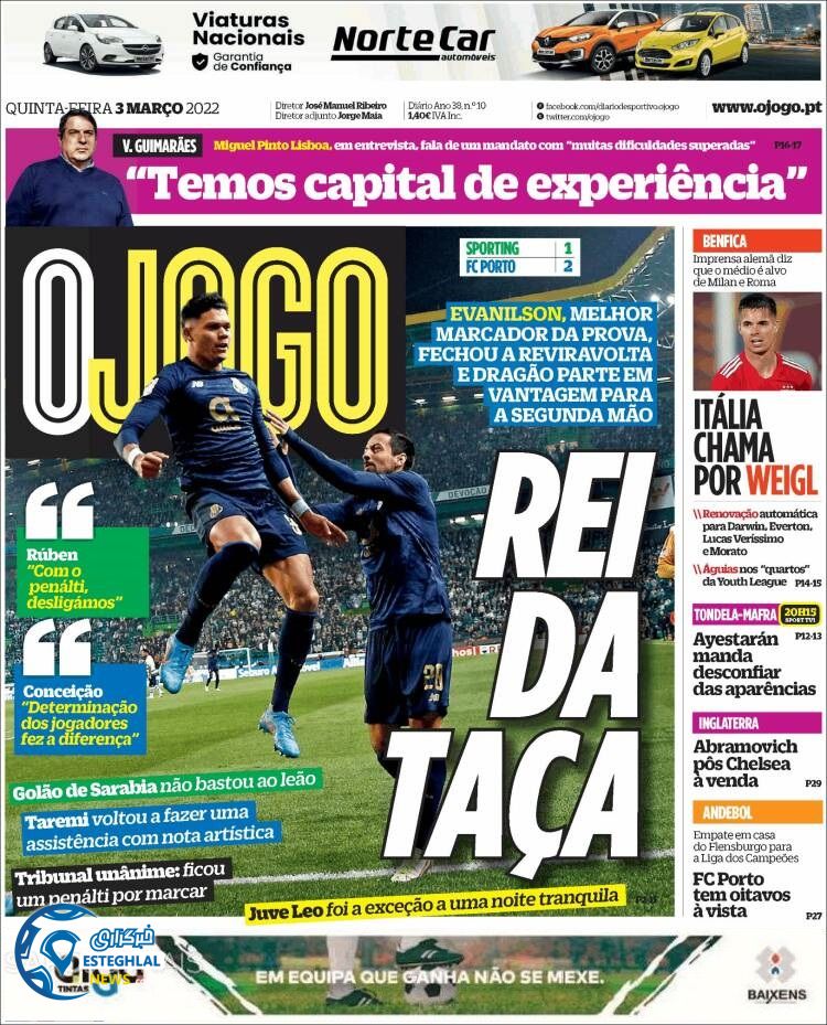 روزنامه ورزشی اوجوگو پنجشنبه 12 اسفند 1400