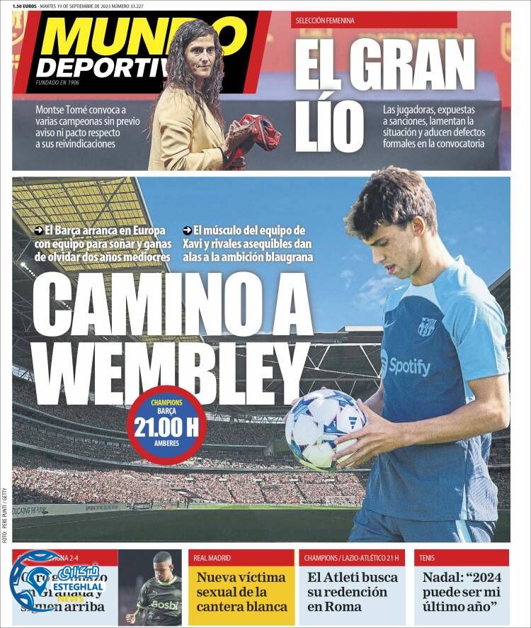 روزنامه ورزشی موندو دپورتیوو سه شنبه 28 شهریور 1402 