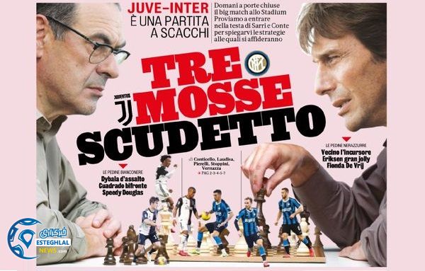 روزنامه های ورزشی جهان شنبه 17 اسفند 1398