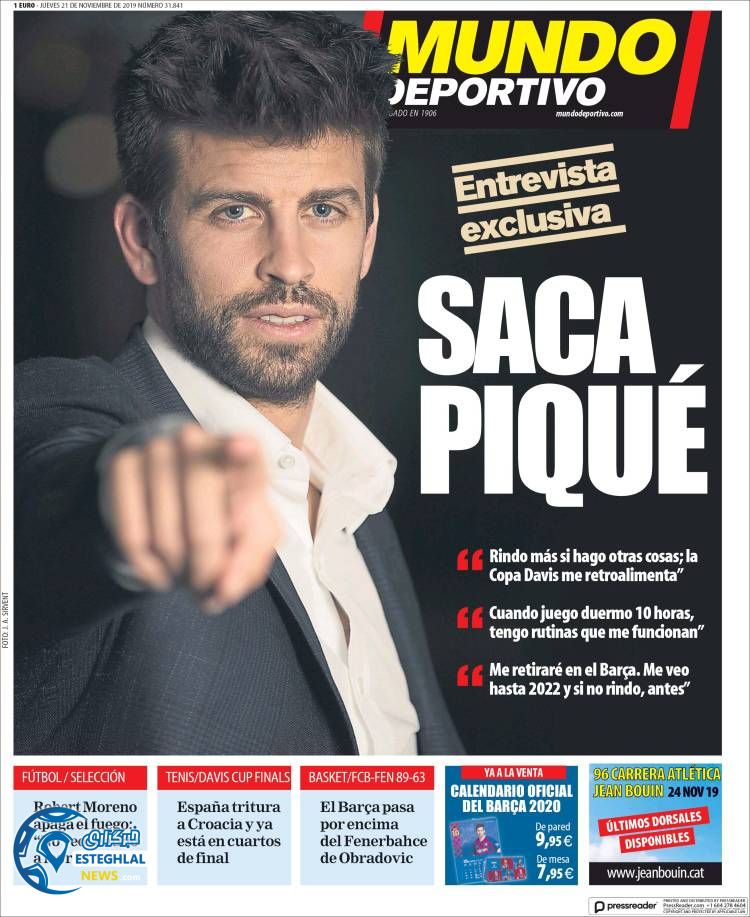 روزنامه ورزشی موندو دپورتیوو پنجشنبه 30 آبان 1398