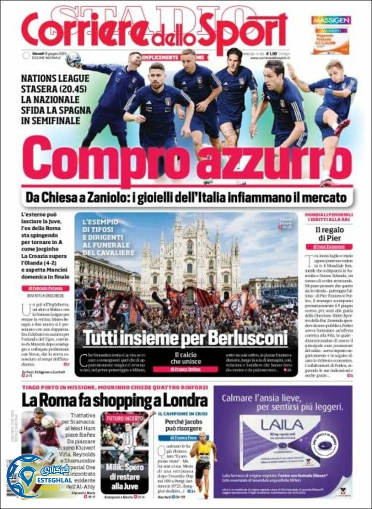 روزنامه ورزشی کوریره دلو اسپورت پنجشنبه 25 خرداد 1402 