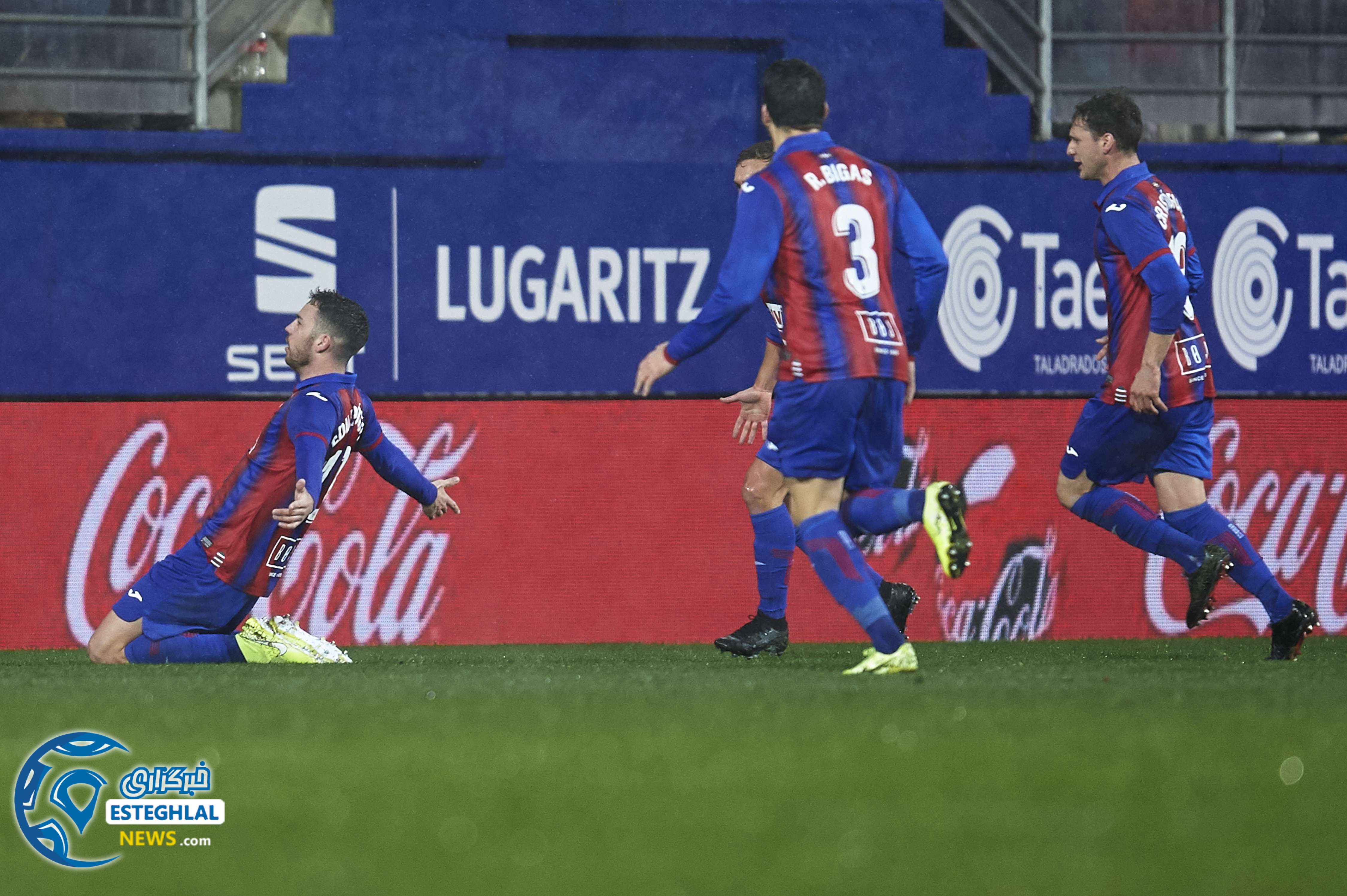 لالیگا اسپانیا