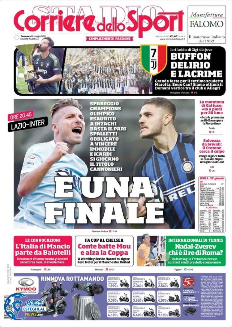 روزنامه کوریره دلو اسپورت یکشنبه 30 اردیبهشت 1397 