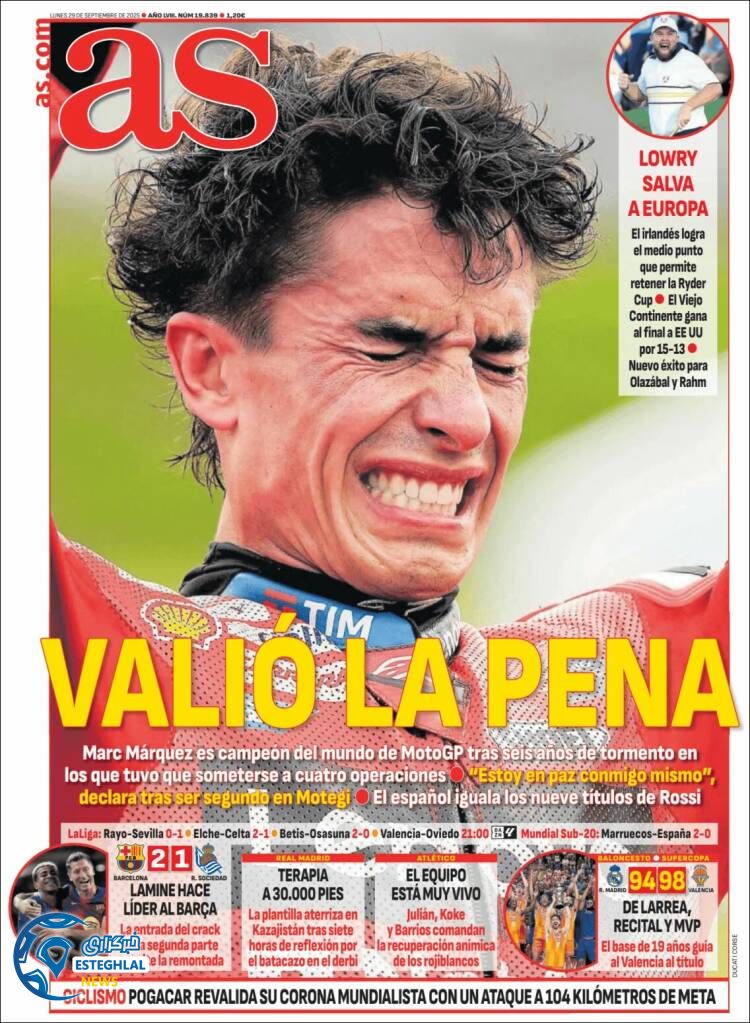 روزنامه  ورزشی آ اس  دوشنبه 7 مهر 1404  