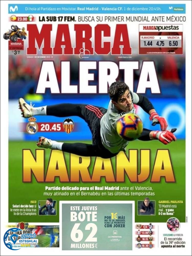 روزنامه ورزشی مارکا شنبه 10 آذر 1397