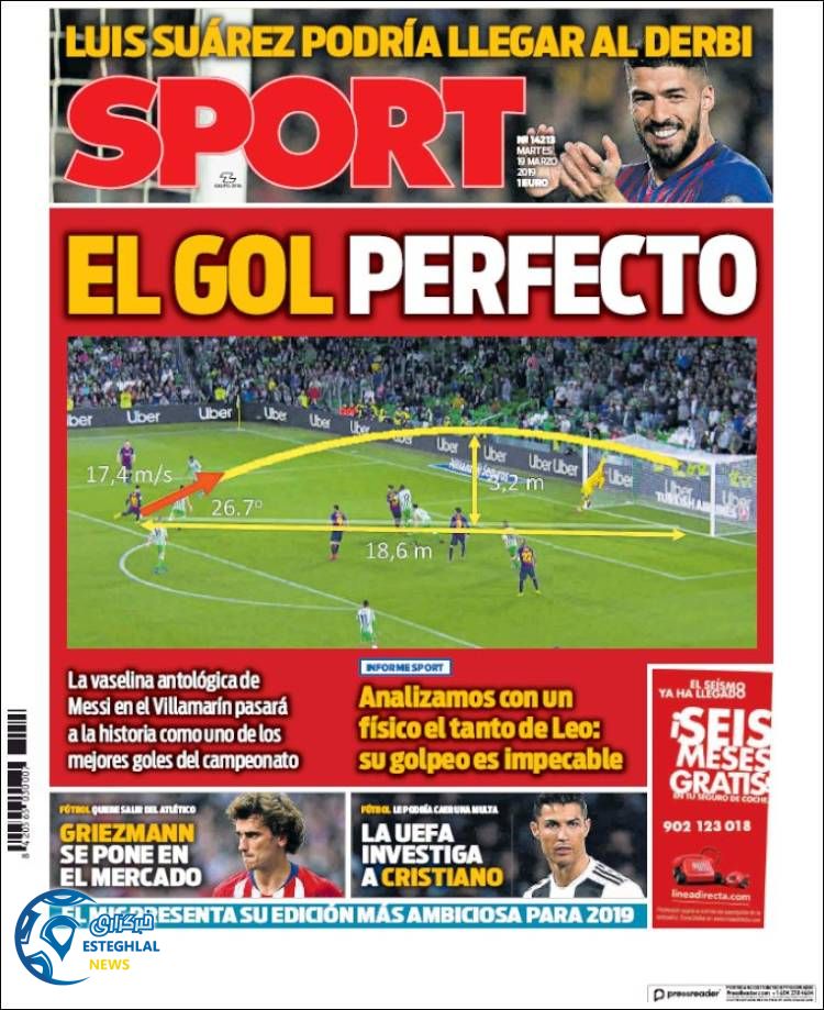 روزنامه ورزشی اسپورت سه شنبه 28 اسفند 1397