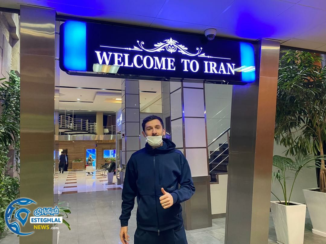 هروویه میلیچ