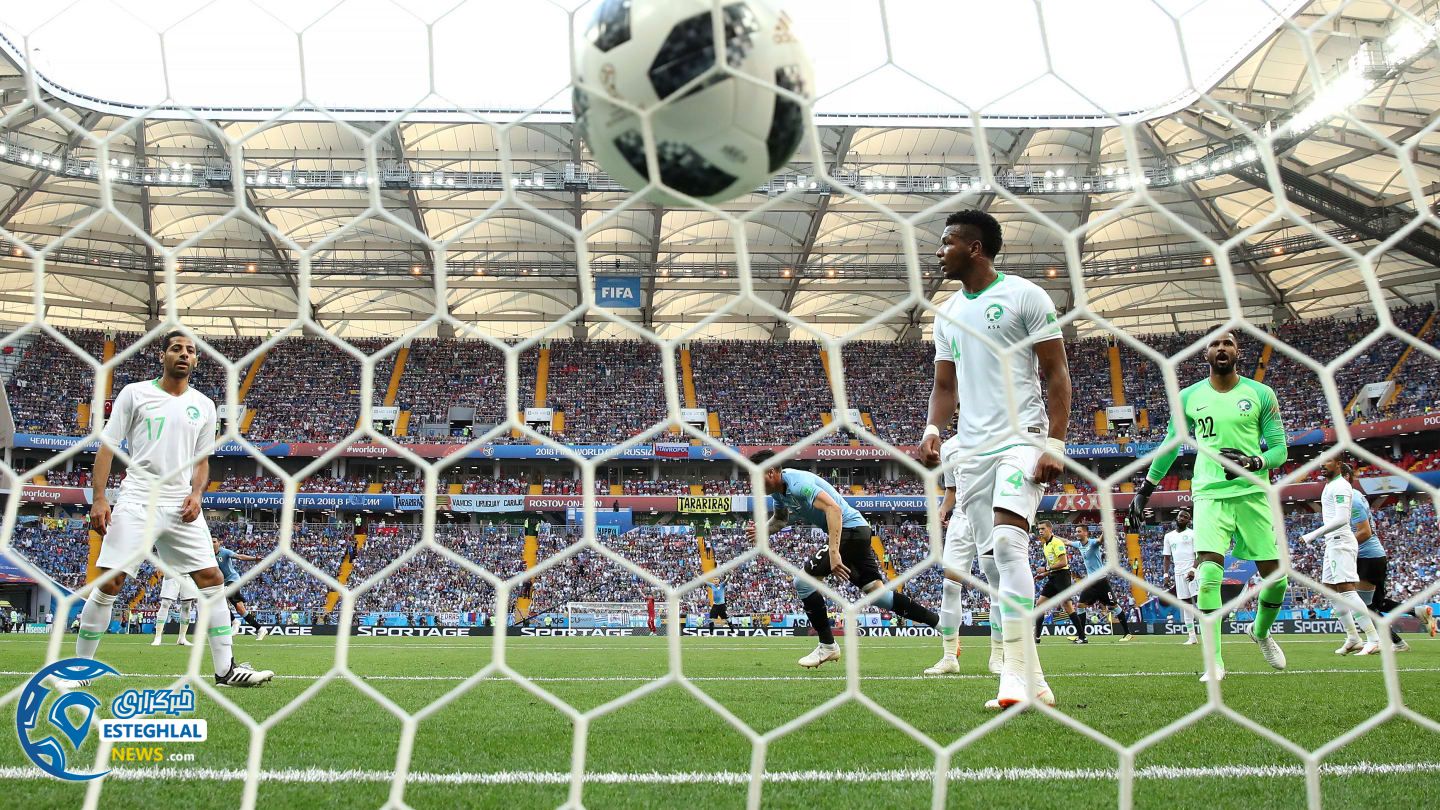 دیدار اروگوئه و عربستان