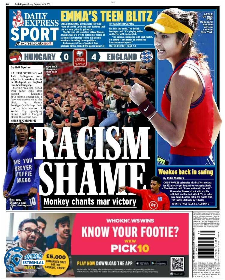 روزنامه ورزشی اکسپرس اسپورت جمعه 12 شهریور 1400