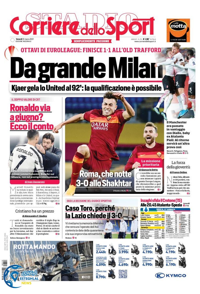 روزنامه ورزشی کوریره دلو اسپورت جمعه 22 اسفند 1399