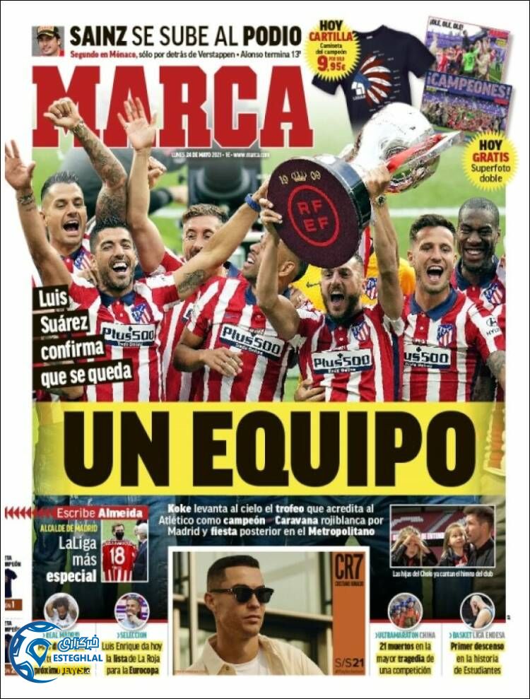 روزنامه ورزشی مارکا دوشنبه 3 خرداد 1400