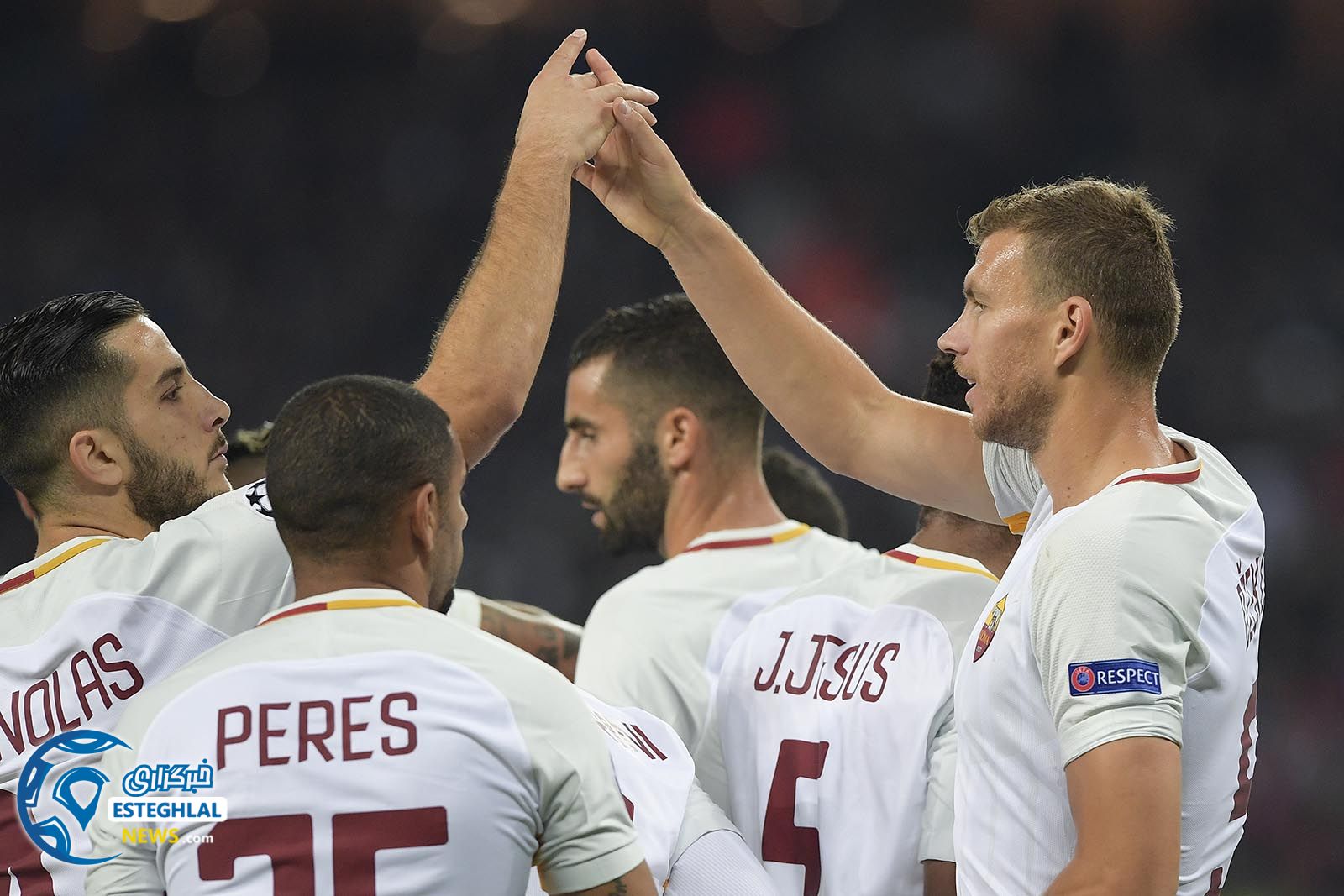 لیگ قهرمانان اروپا