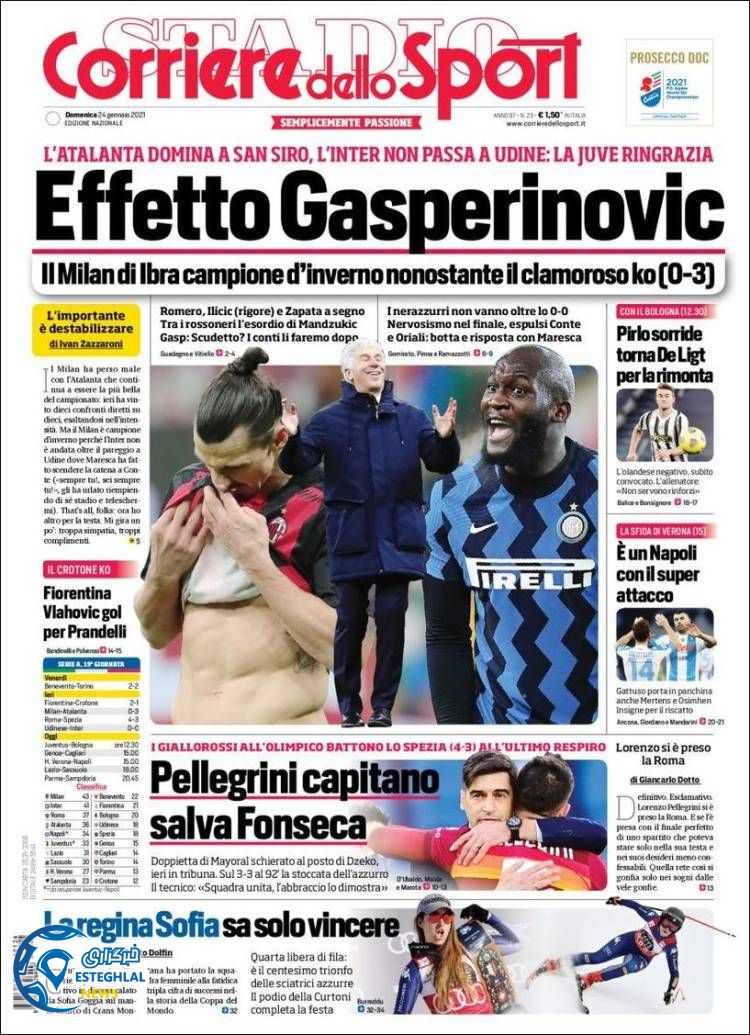 روزنامه ورزشی کوریره دلو اسپورت یکشنبه 5 بهمن 1399