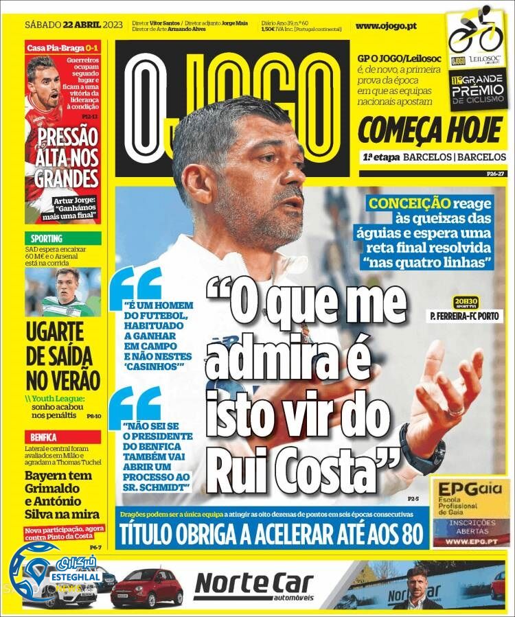 روزنامه ورزشی اوجوگو شنبه 2 اردیبهشت 1402 