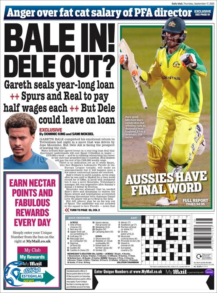 روزنامه ورزشی مایل اسپورت پنجشنبه 27 شهریور 1399