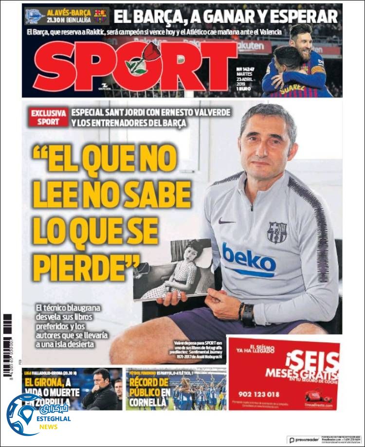 روزنامه ورزشی اسپورت سه شنبه 3 اردیبهشت 1398