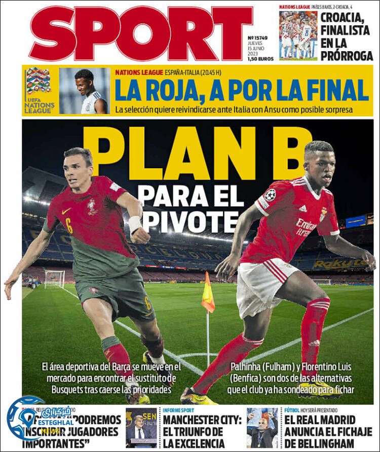 روزنامه ورزشی اسپورت پنجشنبه 25 خرداد 1402 