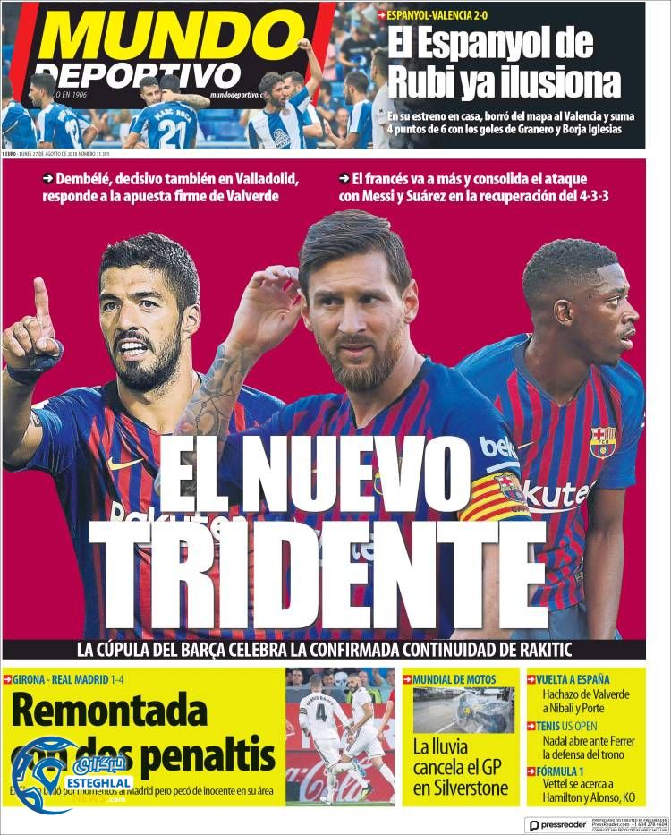 روزنامه ورزشی موندو دپورتیوو دوشنبه 5 شهریور 1397