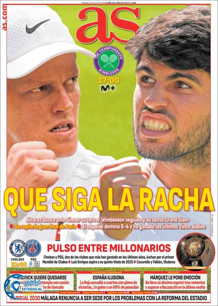 روزنامه  ورزشی آ اس یکشنبه 22 تیر 1404 