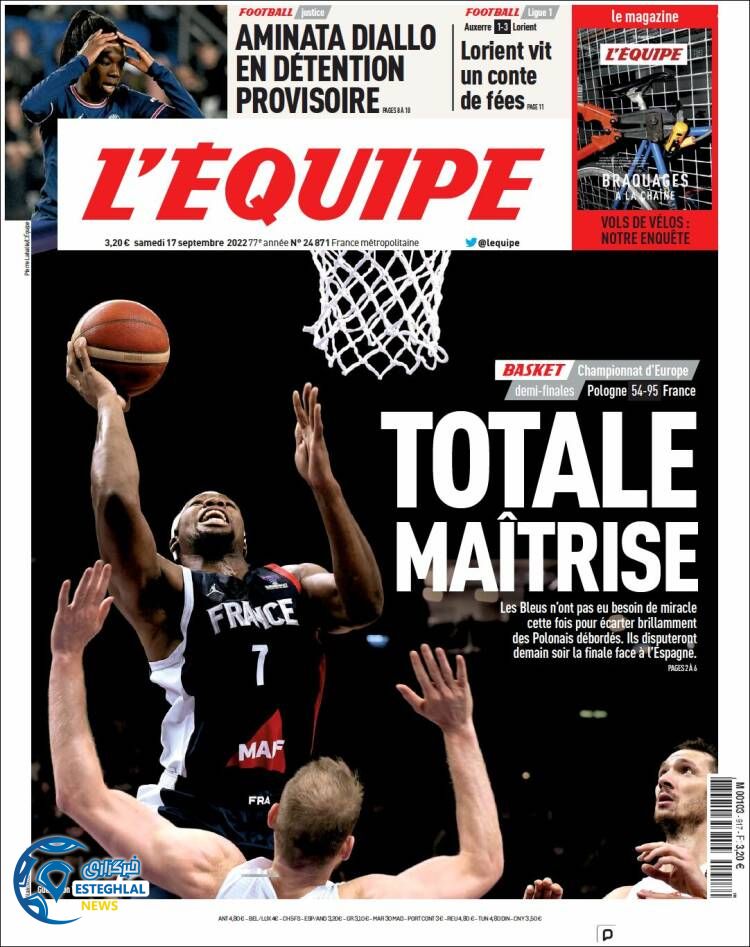 روزنامه ورزشی اکیپ شنبه 26 شهریور 1401 