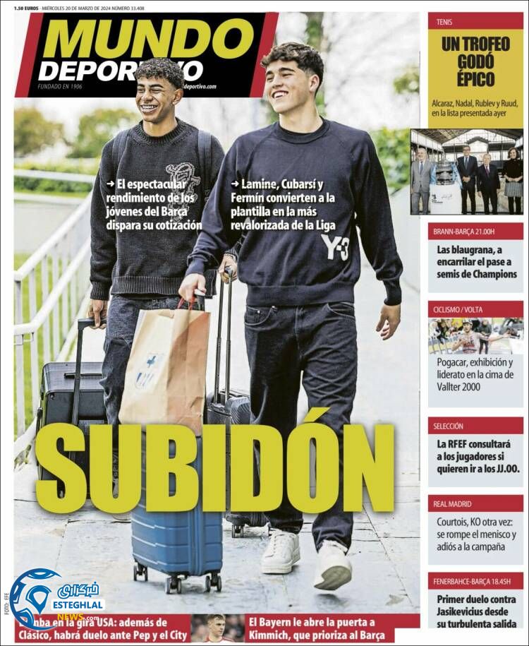 روزنامه  ورزشی موندو دپورتیوو چهارشنبه 1 فروردین 1403 