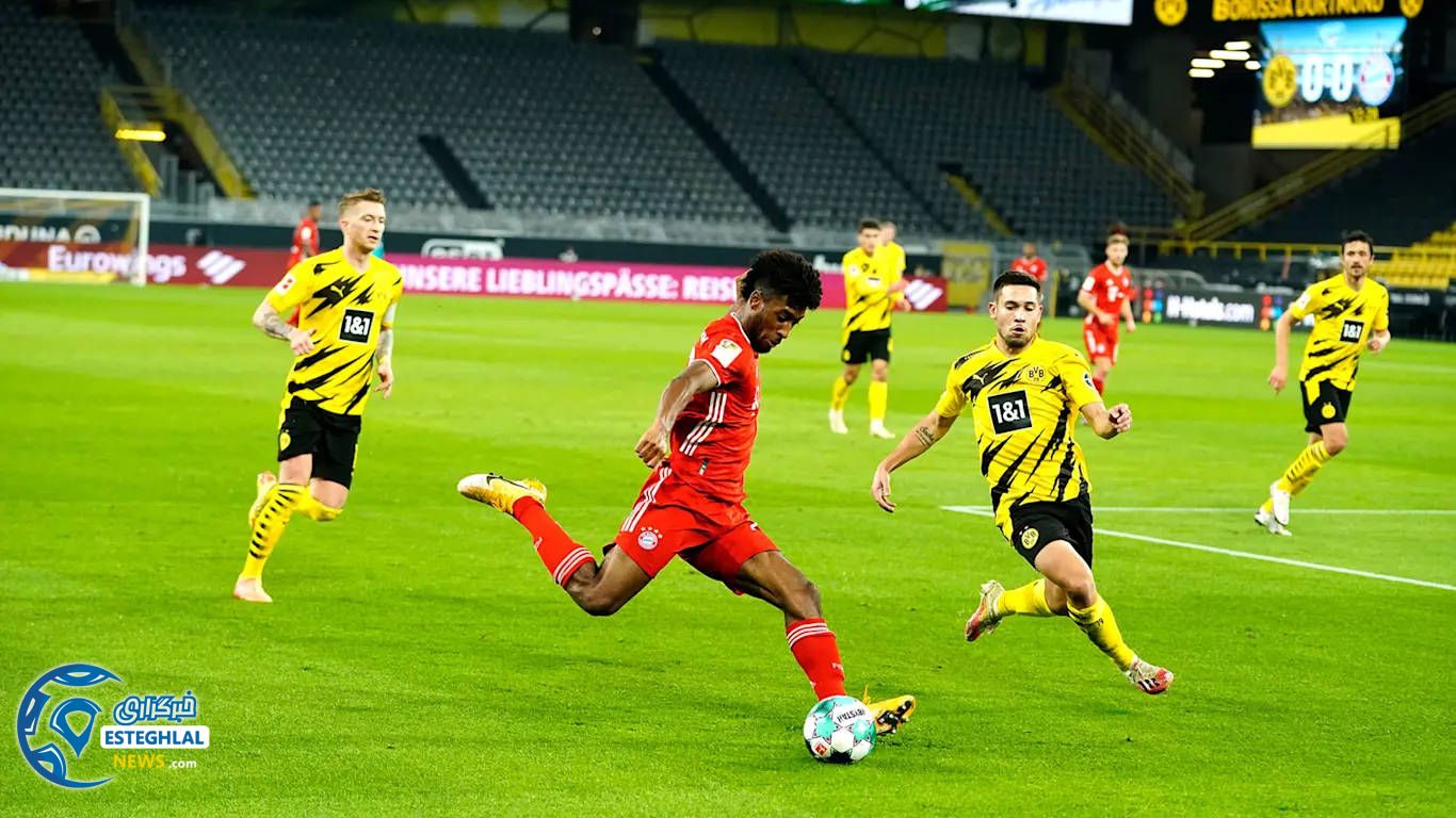 بوندسلیگا آلمان