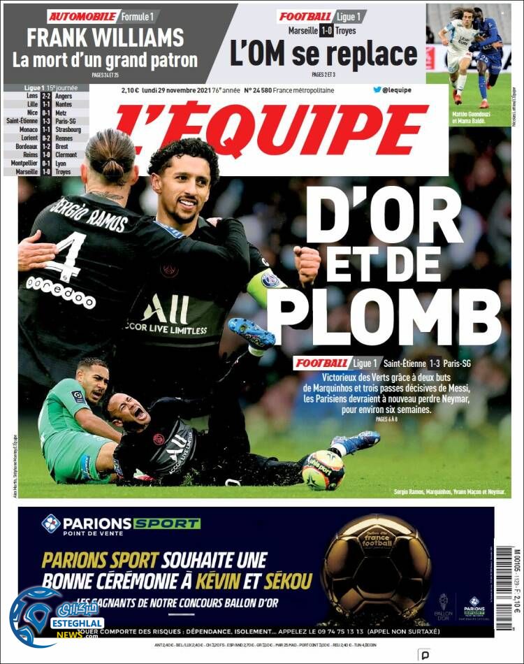 روزنامه ورزشی اکیپ دوشنبه 8 آذر 1400