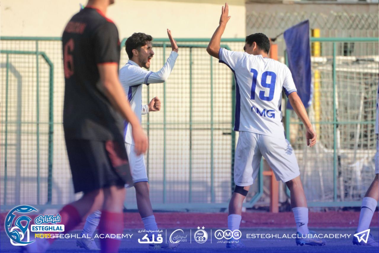 تیم امید استقلال