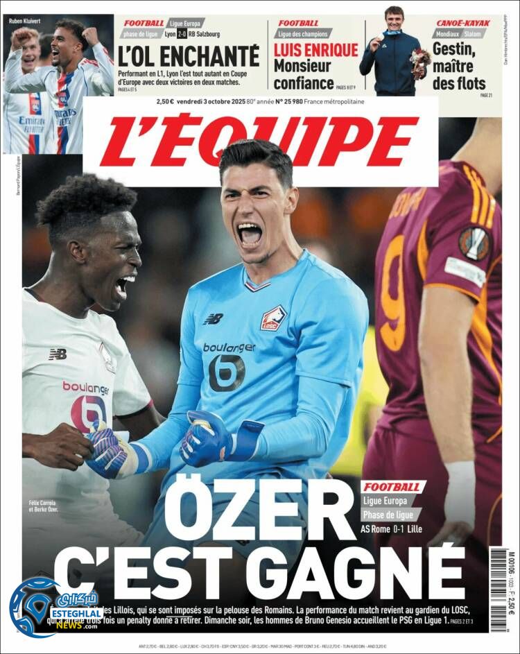 روزنامه  ورزشی اکیپ  جمعه 11 مهر 1404 