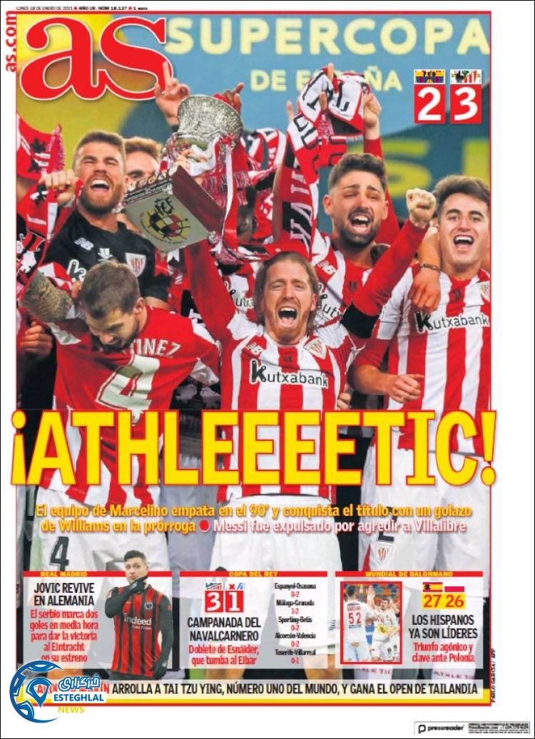 روزنامه ورزشی آاس دوشنبه 29 دی 1399