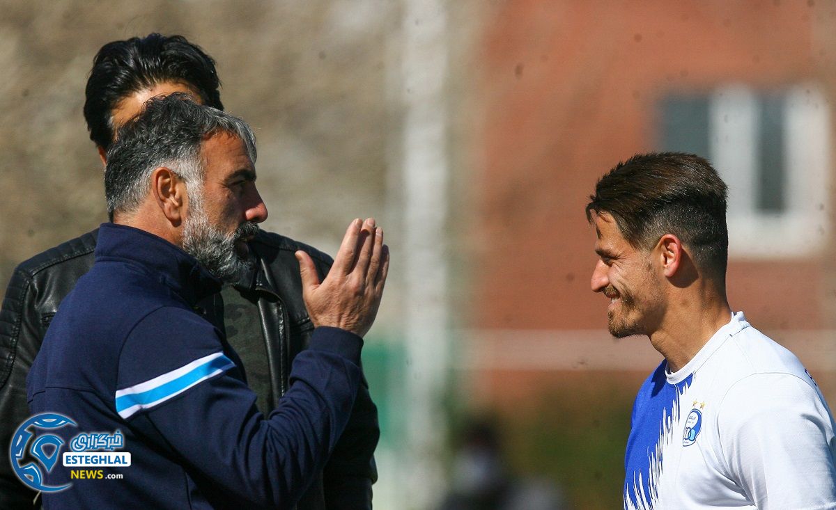 تمرین استقلال