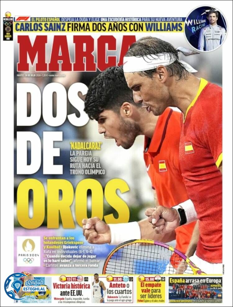 روزنامه ورزشی مارکا سه شنبه 9 مرداد 1403 