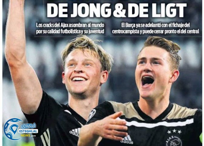 روزنامه های ورزشی جهان جمعه 30 فروردین 1398