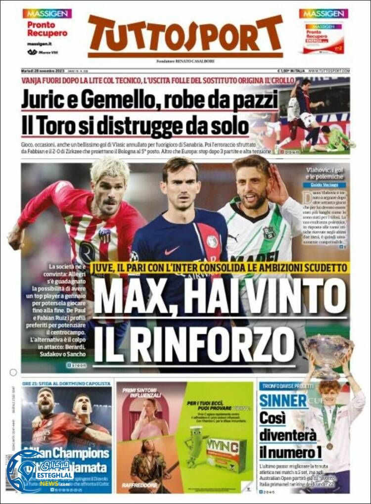 روزنامه ورزشی توتو اسپورت سه شنبه 7 آذر 1402 