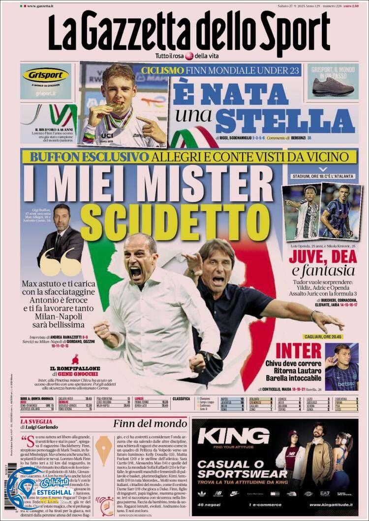 روزنامه  ورزشی گاتزتا دلو اسپورت شنبه 5 مهر 1404 