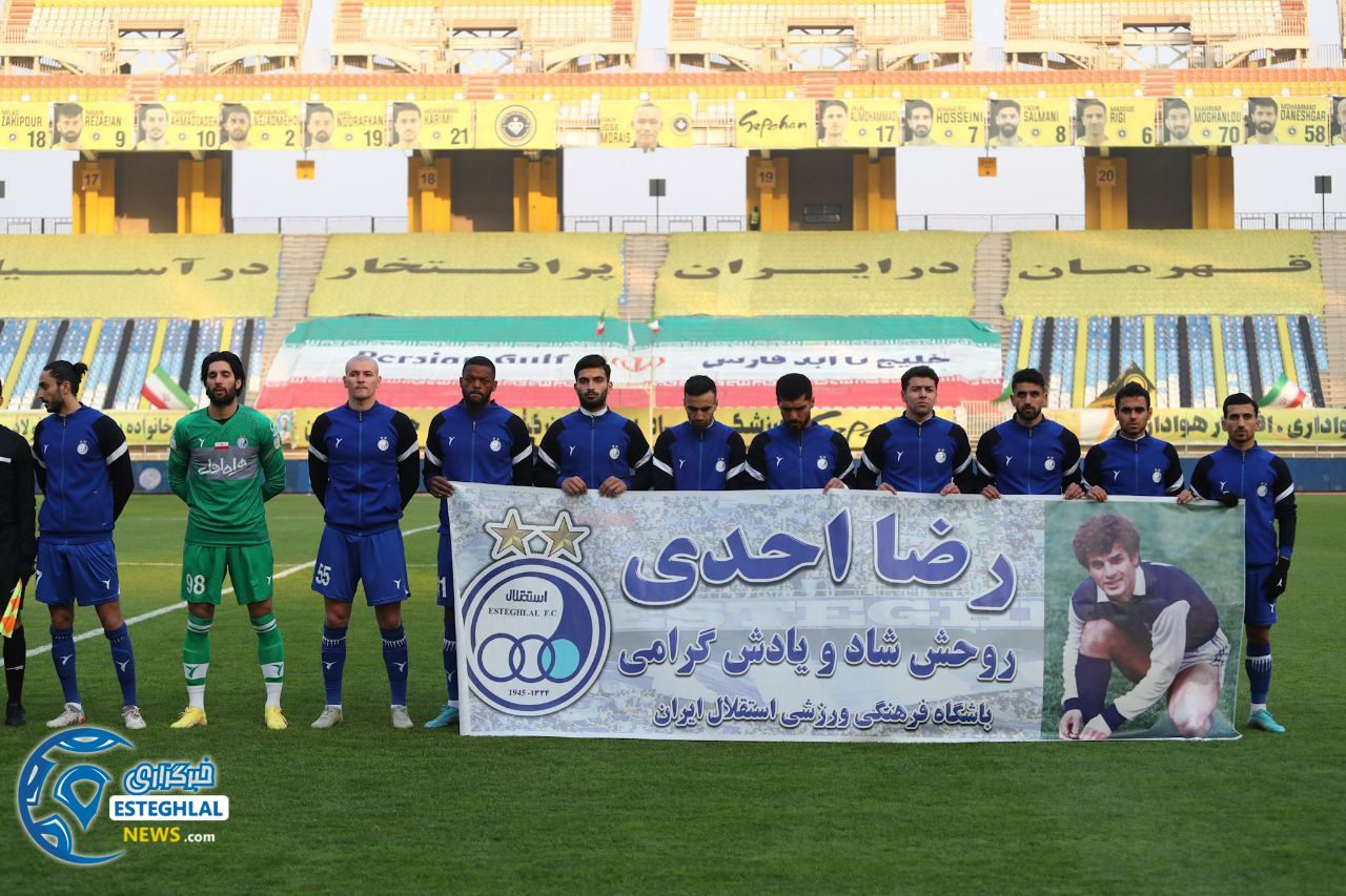 حواشی دیدار سپاهان و استقلال