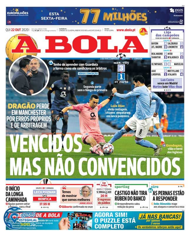 روزنامه ورزشی آبولا پنجشنبه 1 آبان 1399