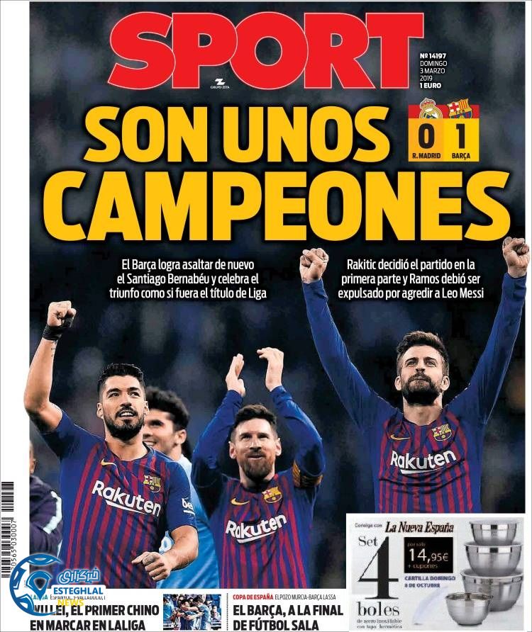 روزنامه ورزشی اسپورت یکشنبه 12 اسفند 1397