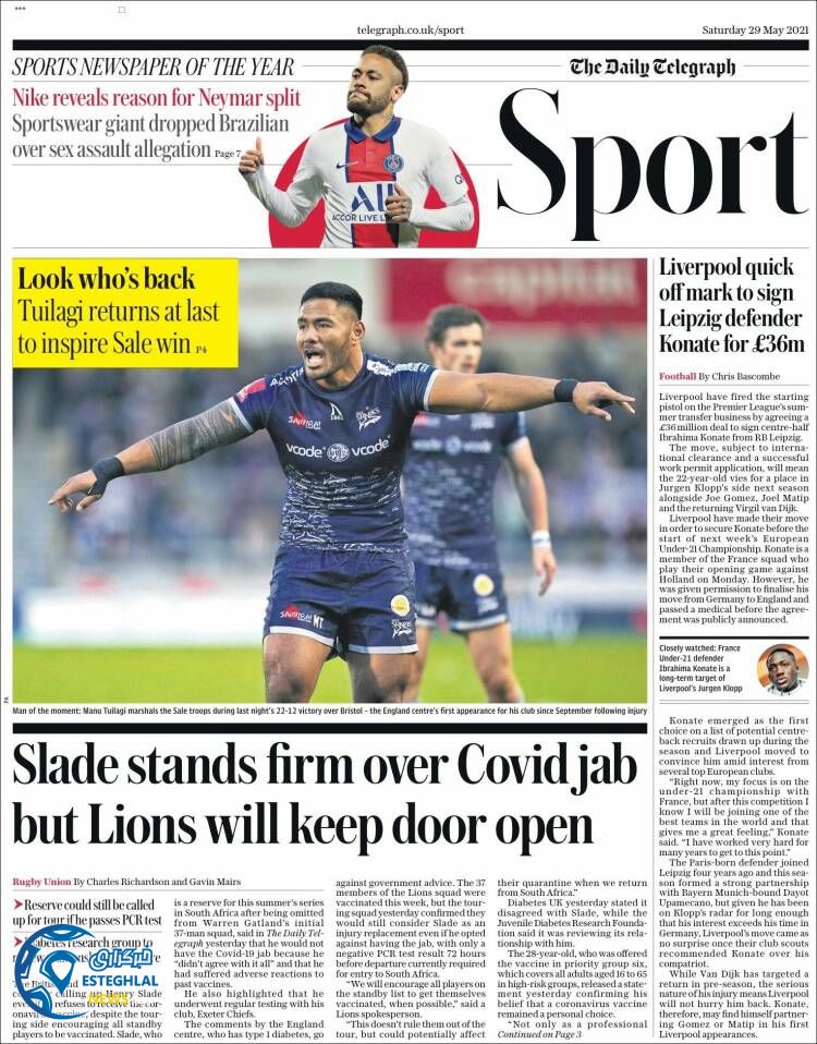 روزنامه ورزشی تلگراف اسپورت شنبه 8 خرداد 1400