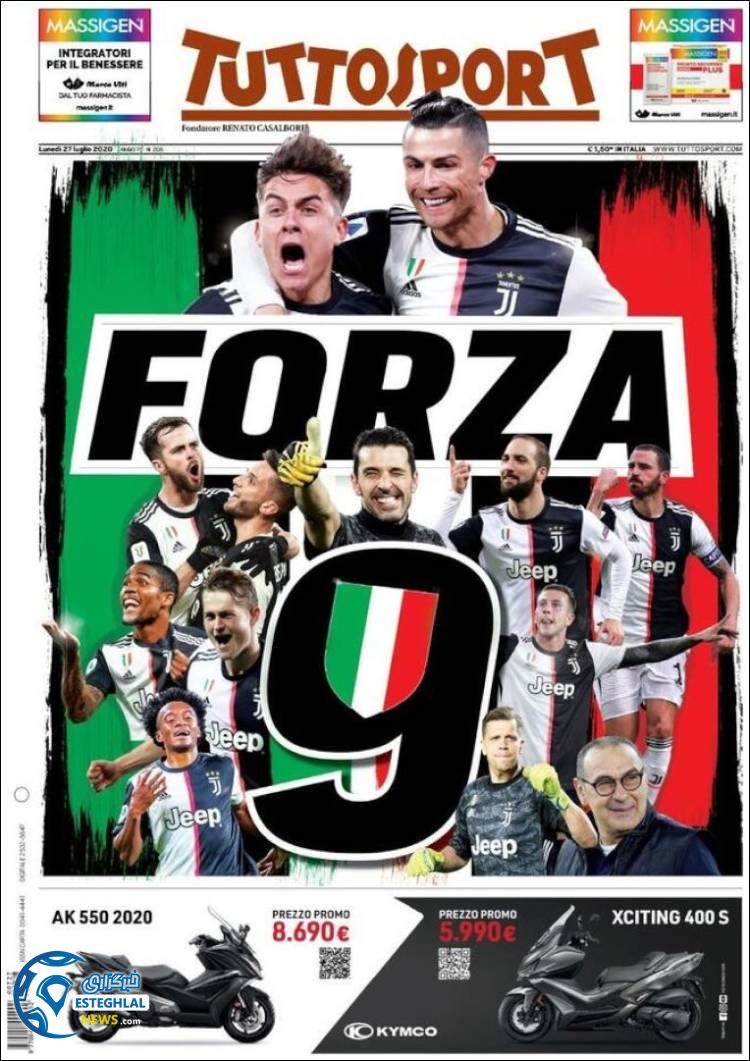 روزنامه ورزشی توتو اسپورت دوشنبه 6 مرداد 1399