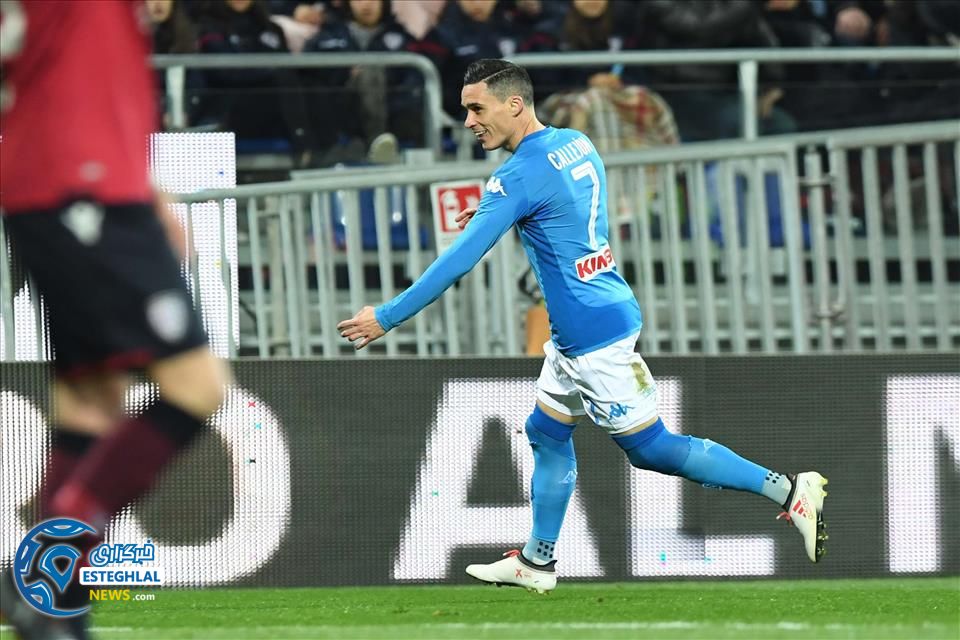 سری آ ایتالیا