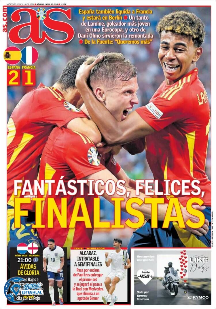 روزنامه ورزشی آ اس چهارشنبه 20 تیر 1403 