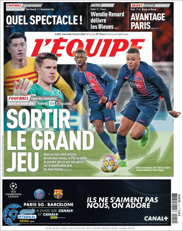 روزنامه ورزشی اکیپ چهارشنبه 22 فروردین 1403 