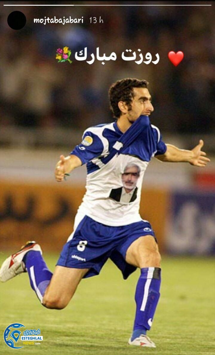 مجتبی جباری